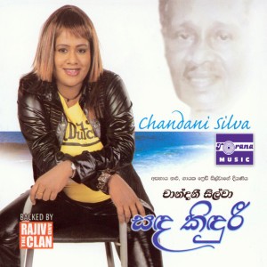 Chandani Silva