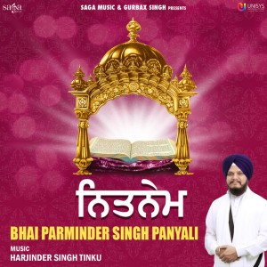 Bhai Parminder Singh Panyali