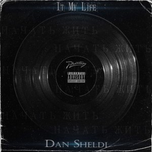 Dan Sheldi