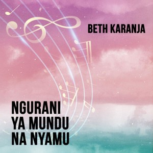 Beth Karanja