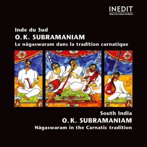 A. Balakrishnan Kamath