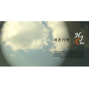 Choi Hee-jung
