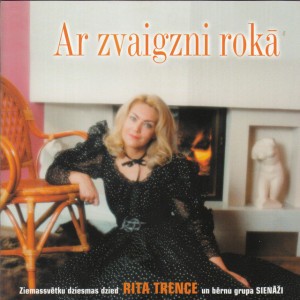 Sienāži