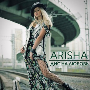 ARISHA