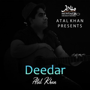 Atal Khan