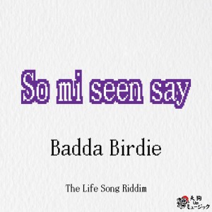 Badda Birdie