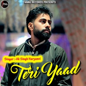 Aman Kheri Music