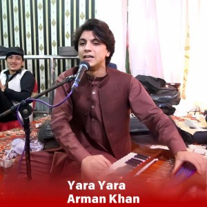 Arman Khan