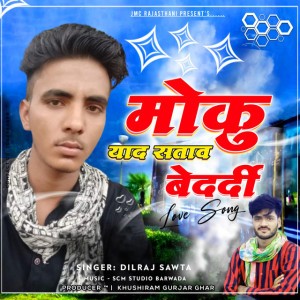 Dilraj Sawta