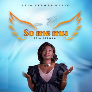 Afia Serwaa