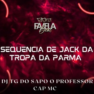 Cap MC