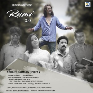 Abhijit Barman (Pota)
