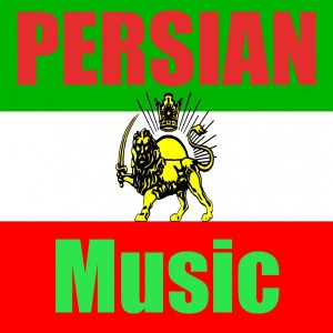 Avaz-e DJ