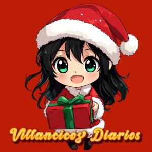 Cena de Navidad Lofi