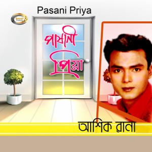Ashik Rana