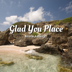Bruce Amery