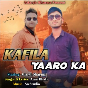 Adarsh Sharma