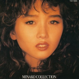 Minako Honda