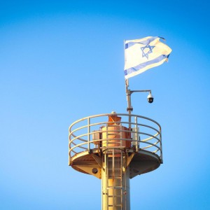 Afikim BaNegev