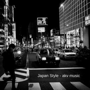 akv music