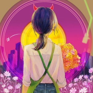 Hanaya