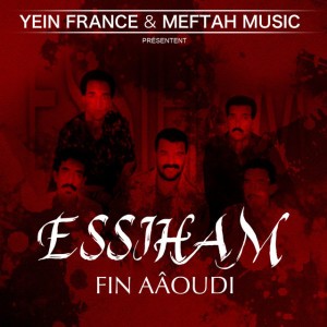 Groupe Essiham