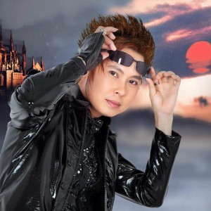 Chợt Khóc