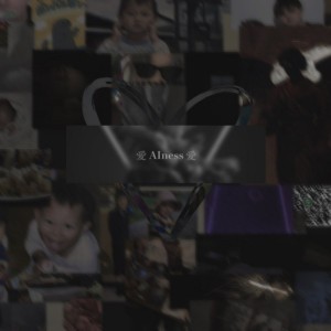 AIness