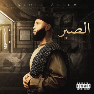 Abdul Aleem