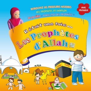 Famille Musulmane