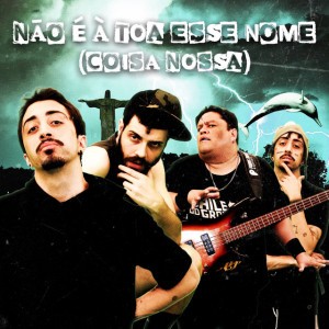 Lucas Inutilismo