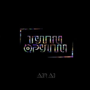 AIR AI