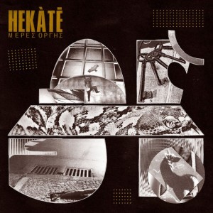 Hekátē