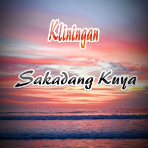Aan Karnamah