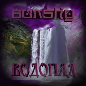 Bunshy