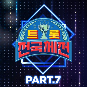 BAN GA HEE