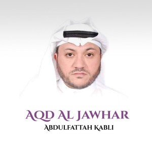 Abdulfattah Kabli