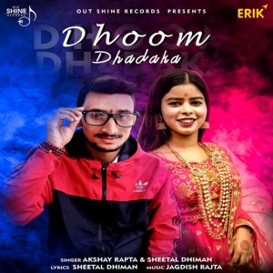 Akshay Rapta Ft Sheetal Dhiman