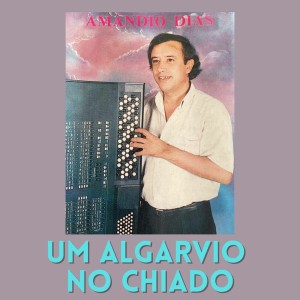 Amândio Dias