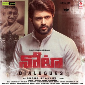 Sathyaraj