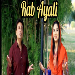 Anum Asraf