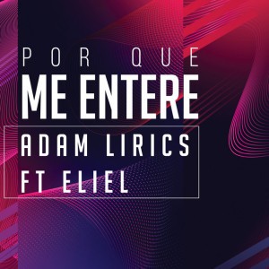 Adam Lyrics