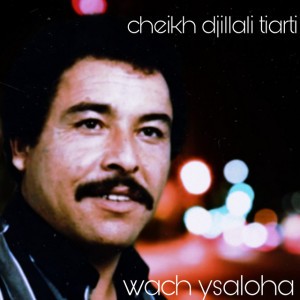 Cheikh Djillali Tiarti