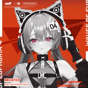 BEC8723