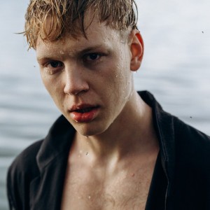 Adomas Vyšniauskas