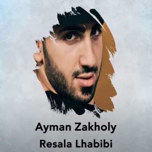 Ayman Zakholy
