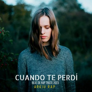 Arkiu Rap