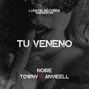 Anvieell