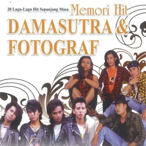 Damasutra