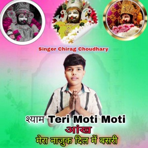Chirag Choudhary